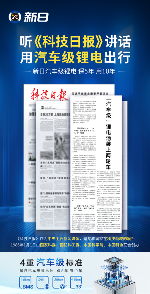 medias-uploads/ty-202204/8ac7acda4804509fd4294b6af6ea094b.png image.png